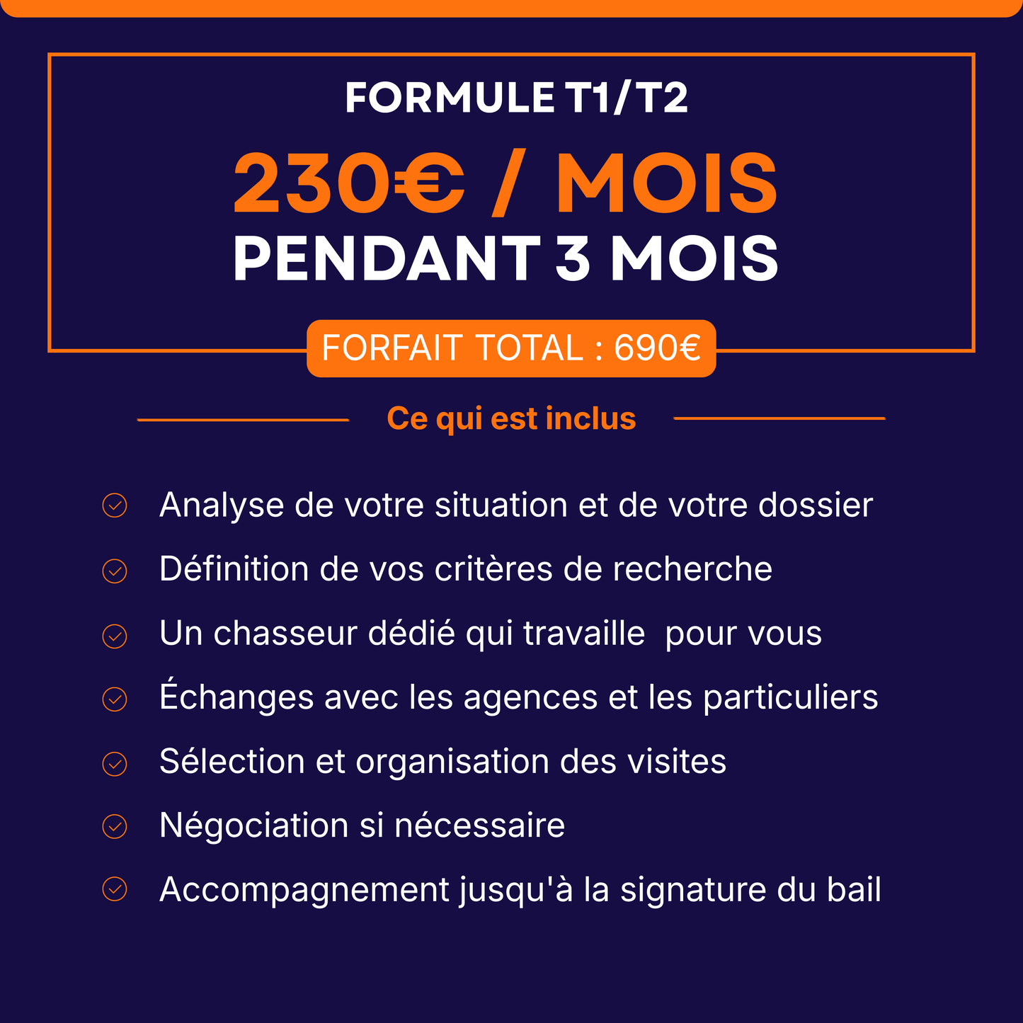 Recherche type T1/T2